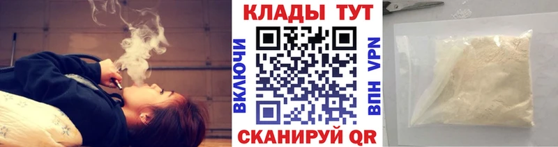 Виды наркоты Полтавская НБОМе  Меф  Кокаин  A-PVP  MDMA 