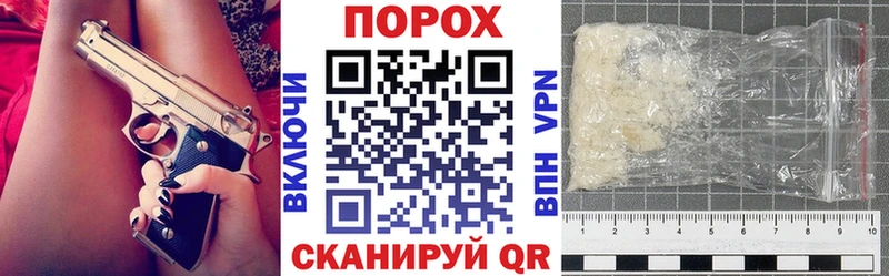 АМФ 98%  сколько стоит  Полтавская 