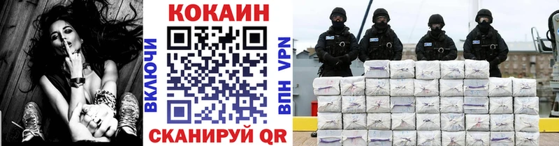 MEGA ссылки  Полтавская  Cocaine Columbia 