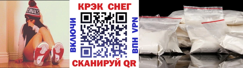 COCAIN Колумбийский Полтавская