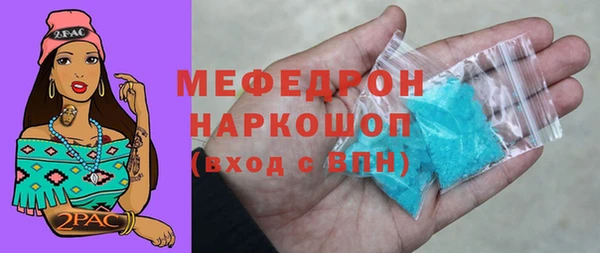 таблы Беломорск
