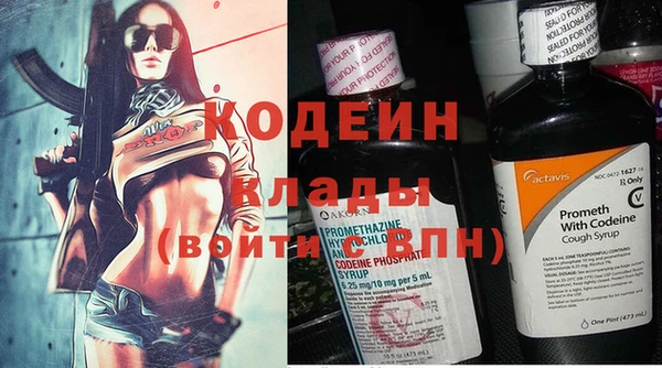 таблы Беломорск