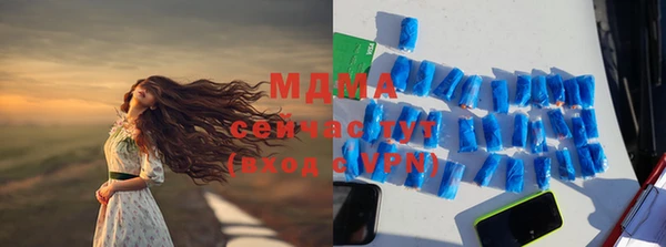 таблы Беломорск