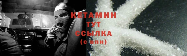 таблы Беломорск