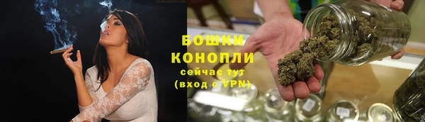 MDMA Premium VHQ Белокуриха