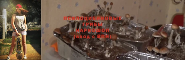герыч Белоозёрский