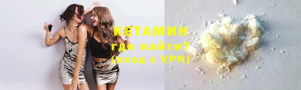 таблы Беломорск