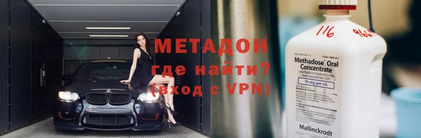 герыч Белоозёрский