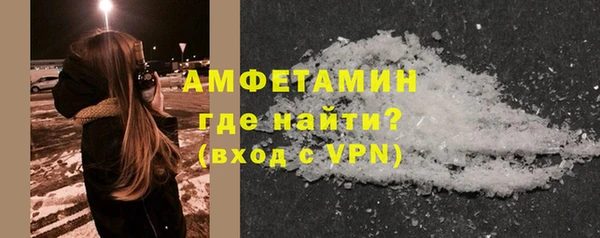 таблы Беломорск