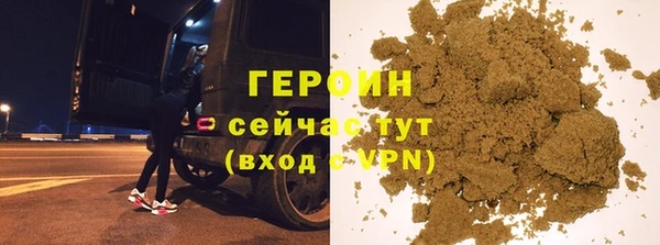 таблы Беломорск