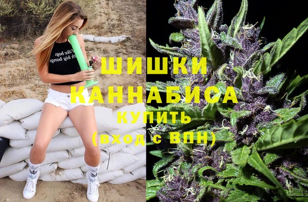 герыч Белоозёрский