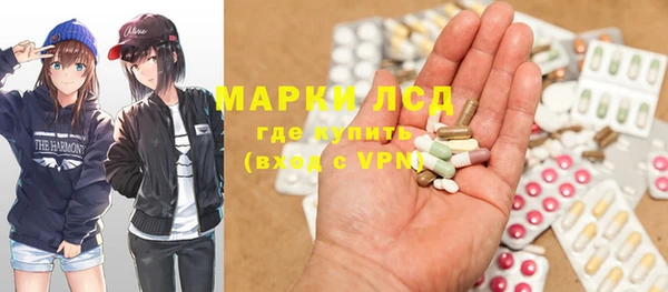 герыч Белоозёрский