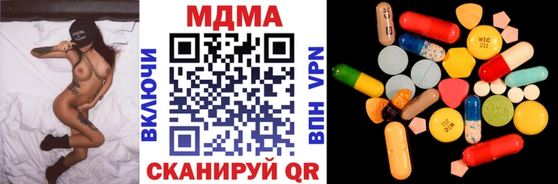 гидра сайт  цена   Полтавская  МДМА VHQ 