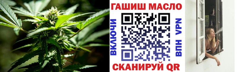закладки  Полтавская  ОМГ ОМГ   Дистиллят ТГК гашишное масло 